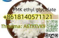 BK4 powder CAS 236117-38-7 White Powder 2-iodo-1-p-tolyl-propan-1-one mediacongo